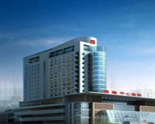 月经不调女性如何做可以代生吗？内附可以代生吗流程安排一眼看懂