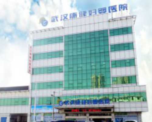 厦门供精试管医院推荐与成功率解析