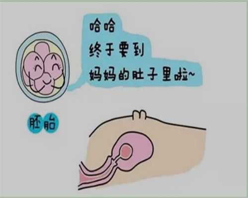 选择性别生男孩医院排名与指南
